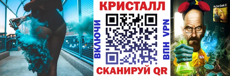 цена наркотик  Ряжск  Amphetamine Розовый 