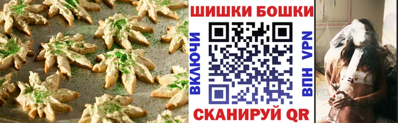 продажа наркотиков  Ряжск  hydra маркетплейс  Еда ТГК марихуана 