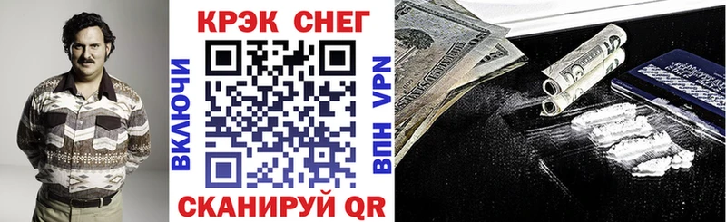 Кокаин 98%  где можно купить наркотик  мориарти наркотические препараты  Ряжск 