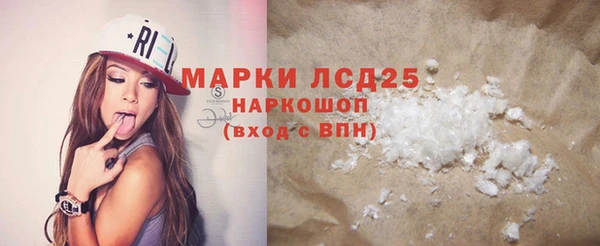 марки nbome Остров