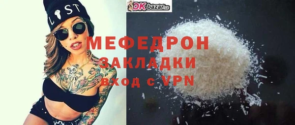 марки nbome Остров
