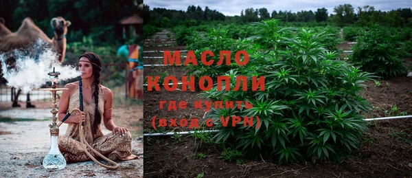 марки nbome Остров