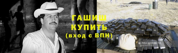 марки nbome Остров
