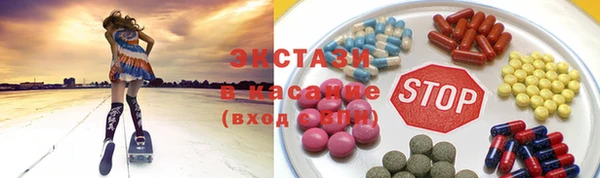 марки nbome Остров