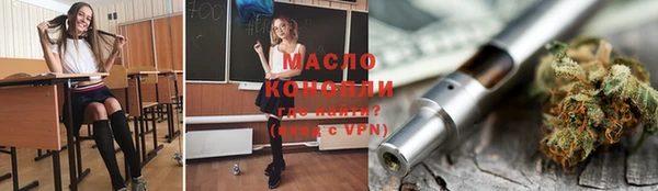 ешки Нягань