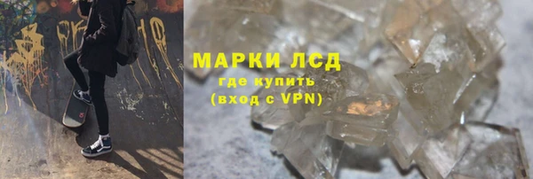 марки nbome Остров