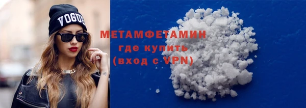 марки nbome Остров