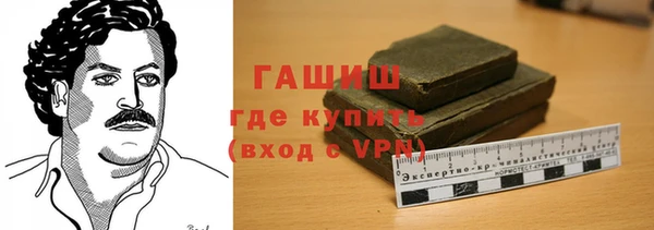 MESCALINE Осташков