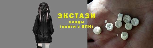 марки nbome Остров