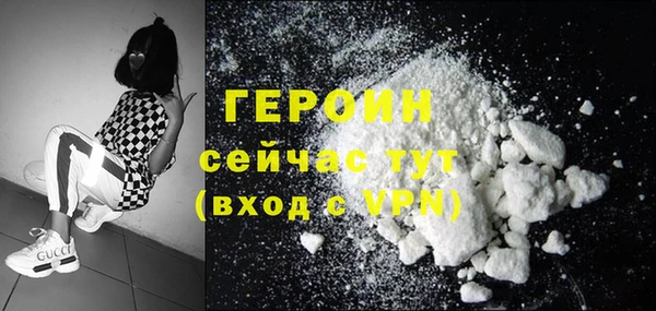марки nbome Остров