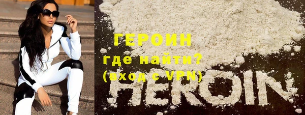 марки nbome Остров