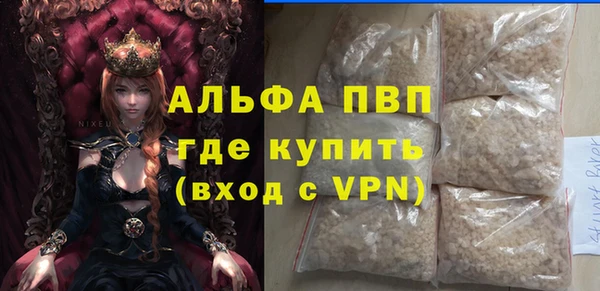 марки nbome Остров