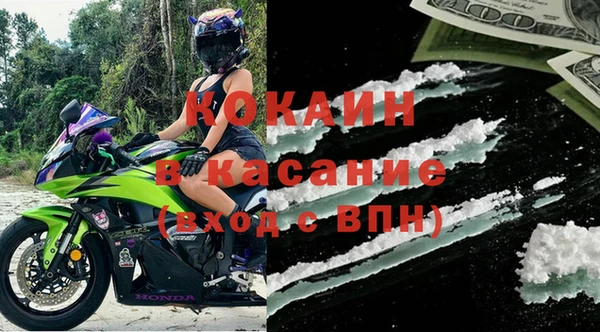 марки nbome Остров