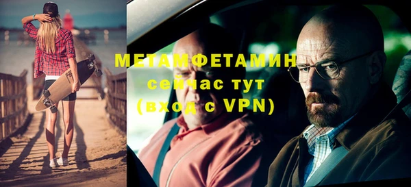 марки nbome Остров