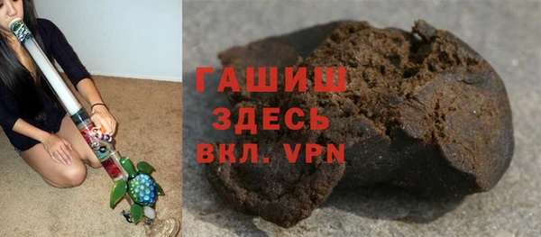 марки nbome Остров