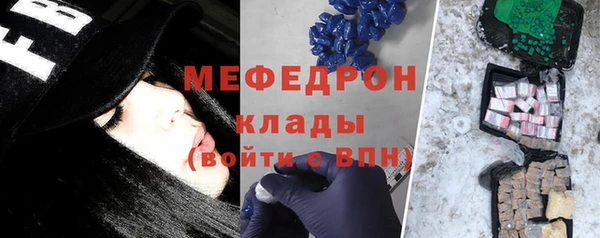 марки nbome Остров