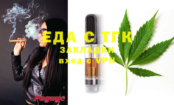 марки nbome Остров