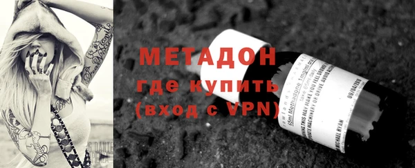 MESCALINE Осташков