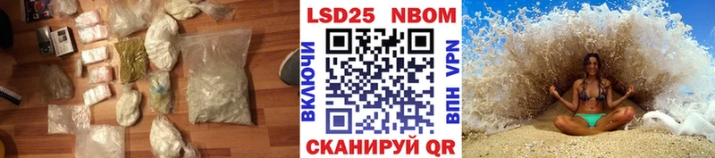 Лсд 25 экстази ecstasy Ряжск