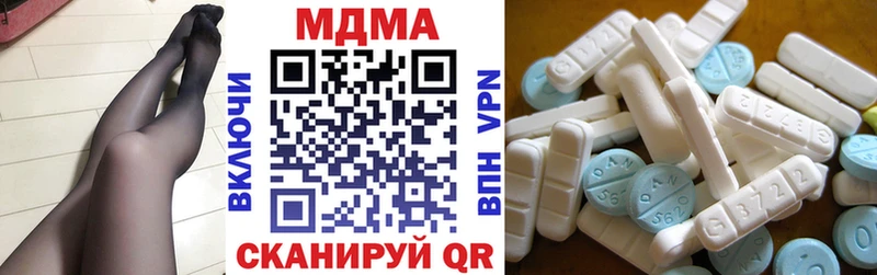blacksprut зеркало  Ряжск  MDMA VHQ 
