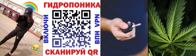 Канабис семена  купить   Ряжск 